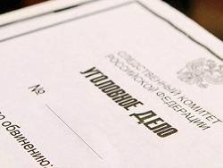 Похоронят в закрытых гробах: в Екатеринбурге простятся с тремя погибшими военными - newsland.com - Екатеринбург