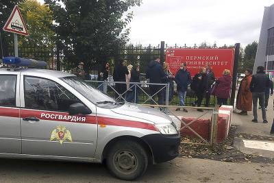 Тимур Бекмансуров - "Очень тихий мальчик": что известно об устроившем стрельбу в Перми - tvc.ru - Пермь