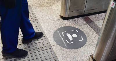 Максим Ликсутов - На всех линиях московского метро запустили Face Pay - moslenta.ru - Москва
