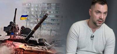 Алексей Арестович - Зе-офис мечтает о захвате ЛДНР: «Нужна болезнь Путина и несколько... - politnavigator.net - Россия - Украина - Донбасс
