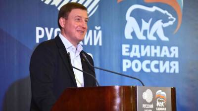 Андрей Турчак - Турчак объявил о получении «Единой Россией» конституционного большинства в ГД - iz.ru - Россия - Израиль
