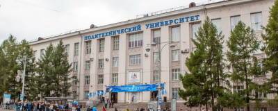 В Пермском политехе из-за коронавируса отправили на дистант 20 групп студентов - runews24.ru - Пермь - Пермский край