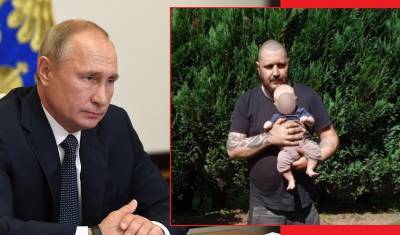 Владимир Путин - Киской – можно, Путиным – нельзя: шведу запретили назвать сына в честь президента РФ - newizv.ru - Россия - Швеция
