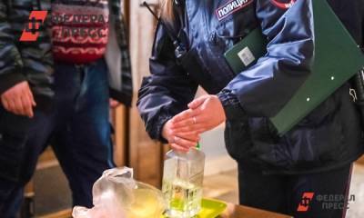Александр Калинин - Производитель опасного антисептика на Среднем Урале отделался штрафом - fedpress.ru - респ. Саха - Свердловская обл.