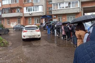 В Ярославле снова выстроилась очередь за льготными проездными - yar.mk.ru - Ярославль