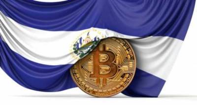 Правительство Сальвадора докупило еще 150 BTC - cryptowiki.ru