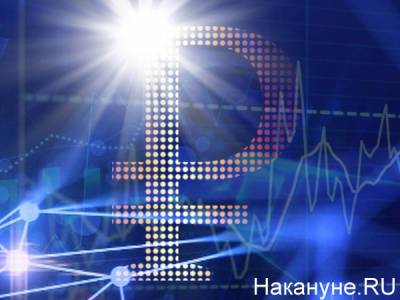 Цифровой рубль планируют сделать третьей формой денег в России до 2030 года - nakanune.ru - Россия