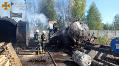 В Житомире взорвалась цистерна с горючим - ru.slovoidilo.ua - Украина - Житомир