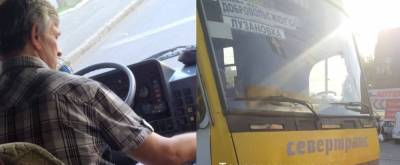 В Одессе водитель выгнал дедушку из маршрутки: "Он воняет" - politeka.net - Украина - Одесса