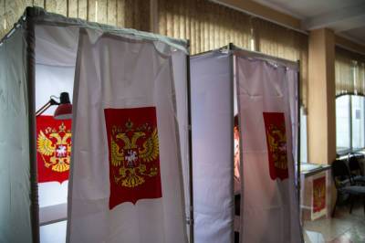 ЦИК подсчитала больше половины голосов россиян на думских выборах - news.vse42.ru - Россия