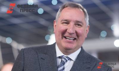 Дмитрий Рогозин - Зачем Дмитрий Рогозин приезжал на Урал - fedpress.ru - Екатеринбург - Свердловская обл.