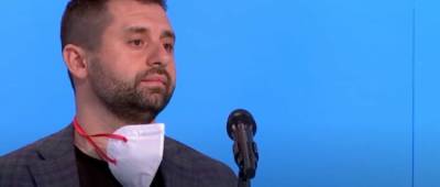 Давид Арахамия - Арахамия жестко высказался о ведущем CNN из-за критики закона об олигархах - w-n.com.ua - США - Украина