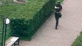 Тимур Бекмансуров - Пермский стрелок убивал своих будущих сокурсников - vologda-poisk.ru - Пермь