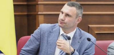 Виталий Кличко - Александр Корниенко - Как урезать полномочия Кличко, придумали в «Слуге Народа» - lenta.ua - Украина - Киев - Чита