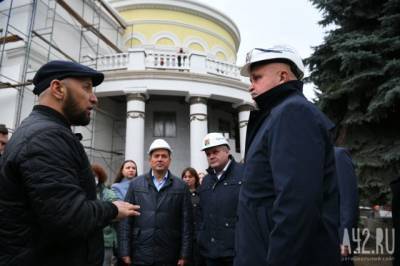 Сергей Цивилев - Сергей Цивилёв оценил ход работ по реставрации здания кинотеатра «Коммунар» в Новокузнецке - gazeta.a42.ru