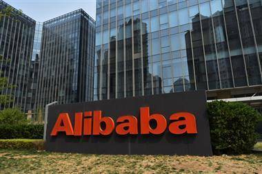 Акции Alibaba остаются перспективными для покупок - smartmoney.one
