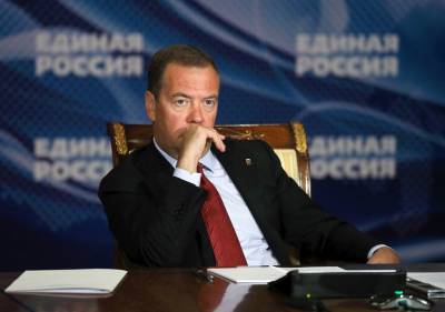 Владимир Путин - Дмитрий Медведев - Сергей Собянин - Михаил Мишустин - Андрей Турчак - Дмитрий Медведев приболел - tvc.ru - Россия