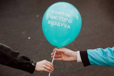 Валентина Матвиенко - «Новые люди» в Кузбассе решили привлечь внимание к бедственному состоянию экологии - tayga.info - Кемеровская обл. - Кузбасс - Экология