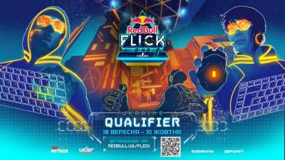 В Украине начнется международный CS:GO турнир Red Bull Flick - sport.bigmir.net - Украина