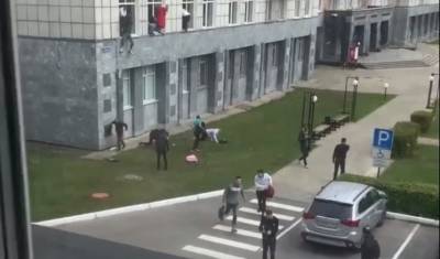 СМИ: 6 человек погибли и более 10 пострадали в результате нападения на вуз в Перми - newizv.ru - Пермь
