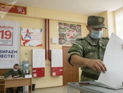 Николай Панков - В Минобороны сообщили о ходе голосования среди военнослужащих - vpk-news.ru - Россия