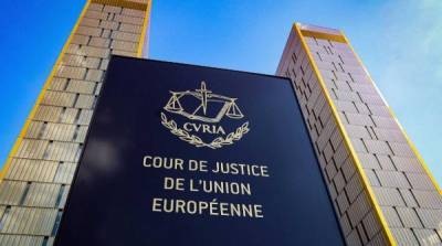 500 тысяч евро в день: Польша получила крупный штраф от европейского суда - newzfeed.ru - Польша - Варшава - Люксембург - Прага