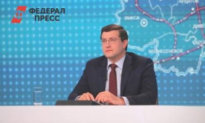 Глеб Никитин - Метро, дороги и титул столицы салютов: о чем говорил Никитин с нижегородцами на прямой линии - fedpress.ru - Нижегородская обл. - Нижний Новгород