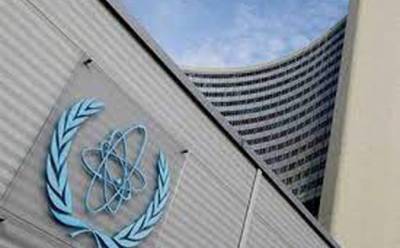Гилад Эрдан - Иран: МАГАТЭ закрыло глаза на секретную ядерную программу Израиля - newsland.com - США - Израиль - Иран - Вена