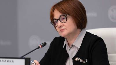 Эльвира Набиуллина - Набиуллина назвала брошки «языком коммуникации» - iz.ru - Россия - Израиль