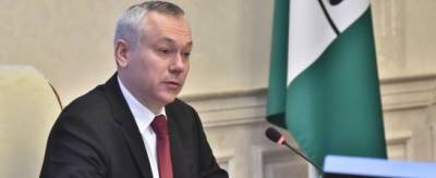 Андрей Травников - Андрей Травников потребовал ускорить подключение школ и детсадов к теплу - runews24.ru - Новосибирск - Новосибирская обл.