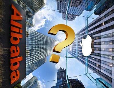 Существование Alibaba и Apple под угрозой? - smartmoney.one - Китай