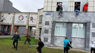 Стрельба в университете: 6 погибших и более 20 раненых - germania.one - Москва - Россия - Германия - Пермь