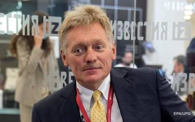 Дмитрий Песков - Песков назвал конкурентными выборы в Госдуму - korrespondent.net - Россия - Украина