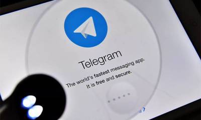 Telegram выпустил обновление с анимированными эмодзи и записью видеочатов - capital.ua - Украина
