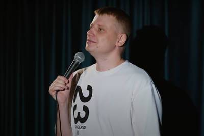 Популярный комик рассказал про cамый неловкий случай в карьере - lenta.ru - Россия