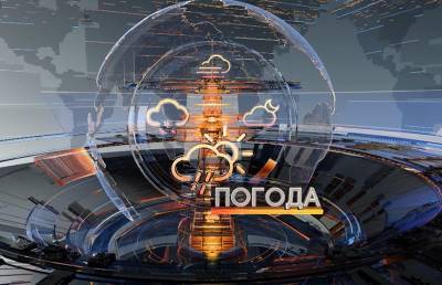 Прогноз погоды на 15 сентября: готовим теплые вещи и зонты - ont.by - Белоруссия