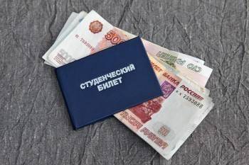 Сергей Воропанов - Мэр Вологды предложил ввести новую стипендию для молодежи - vologda-poisk.ru - Вологда