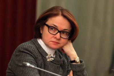 Эльвира Набиуллина - Набиуллина анонсировала снижение темпов роста ипотечного рынка - mk.ru - Россия