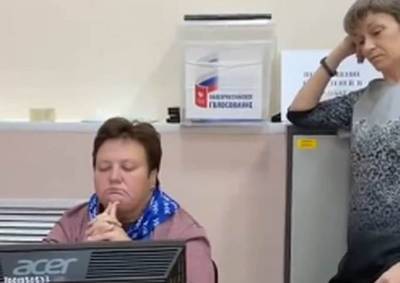В ХМАО членов избиркома поймали с бюллетенями после закрытия участка для голосования - znak.com - Россия - Югра - Нефтеюганск