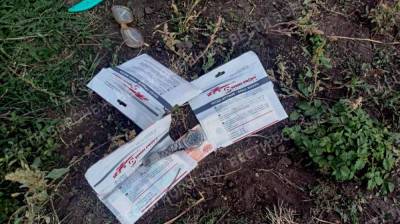 «С собой взял много денег». Что известно о задержании воронежского подрывника-убийцы - vestivrn.ru - Воронеж
