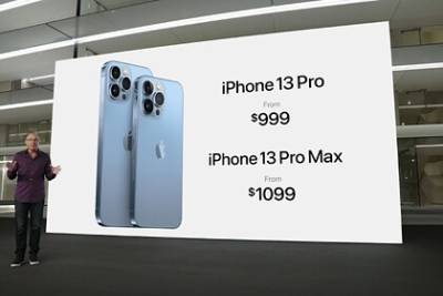 Раскрыта стоимость iPhone 13 в России - lenta.ru - Россия