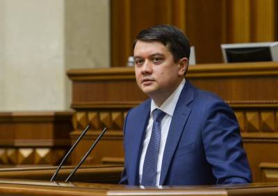 Дмитрий Разумков - Разумков анонсировал отставку "трех-четырех" министров - vchaspik.ua - Украина