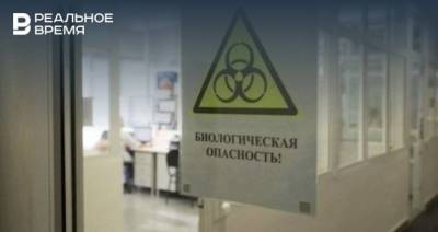 Андрей Исаев - Эксперт не исключил завоз штамма коронавируса «мю» в Россию - realnoevremya.ru - Россия - респ. Татарстан