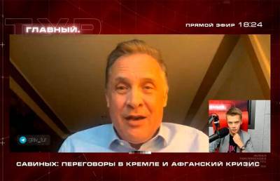 Андрей Савиных - Андрей Савиных: Система международного права сегодня не работает, её придется выстраивать заново - ont.by - США - Белоруссия