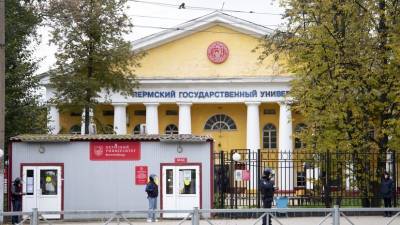 Студенты Пермского университета рассказали подробности трагедии - russian.rt.com - Пермь