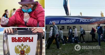 Выборы в России – что сейчас происходит и как отразится на Украине - obozrevatel.com - Россия - Украина - Луганская обл. - Ростовская обл. - Донецкая обл.