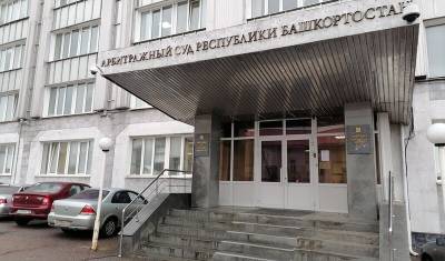 С мэрии Уфы взыскали 400 миллионов рублей по долгам «Уфимских инженерных сетей» - mkset.ru - Башкирия - Уфа