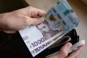 Кабмин предусмотрел рост средней зарплаты на 4,4% - novostiua.news - Украина