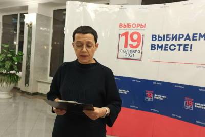 К 18:00 в Марий Эл проголосовали 43,11% избирателей - mk.ru - респ. Марий Эл