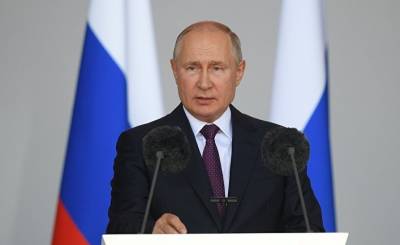 Владимир Путин - Yomiuri: для Японии каждый шаг Путина – это проблема - geo-politica.info - Россия - Китай - Германия - Япония - Хабаровск